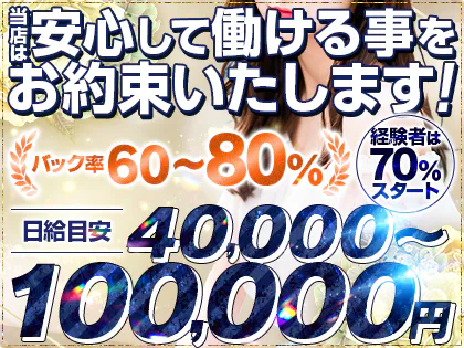 メモリアルガーデン上野(台東区)の費用・口コミ・アクセス｜無料で資料請求【いいお墓】