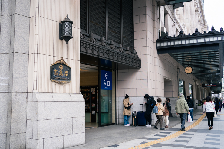 難波/なんば/日本橋/道頓堀/高津の性感] お姉さま倶楽部の店舗紹介｜風俗ターミナルスマホ版