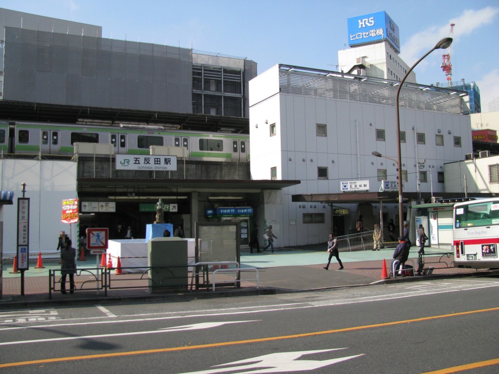 アイホテル京急蒲田駅前 料金比較・宿泊予約 -