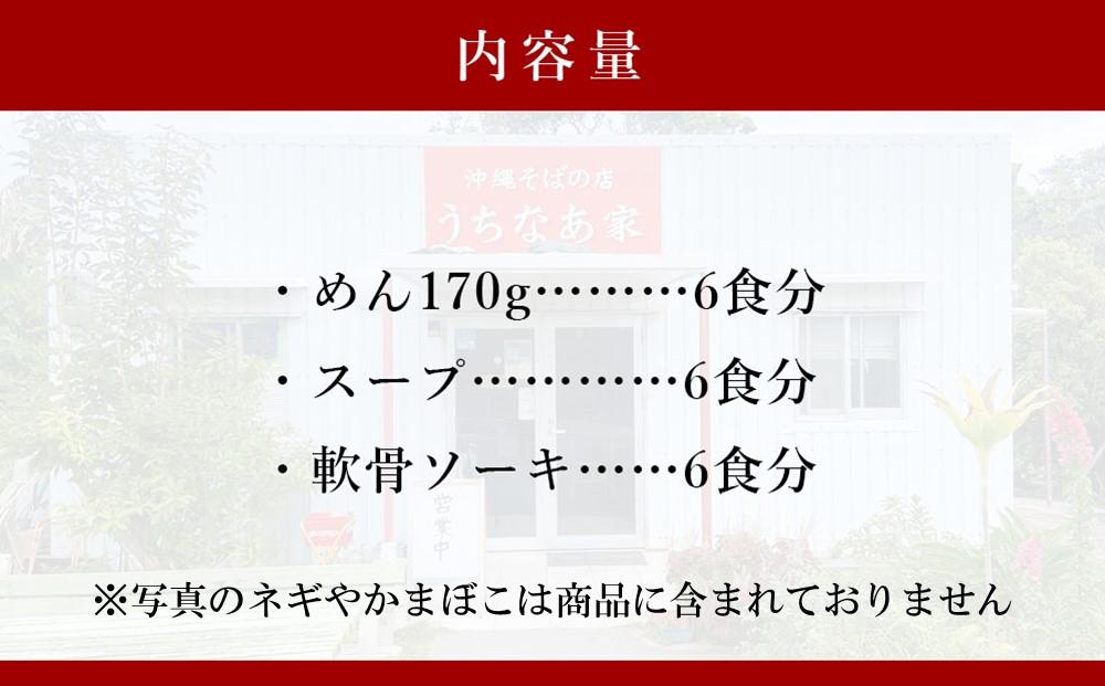 馬頭・茂木・益子・真岡のショッピングランキングTOP8 - じゃらんnet