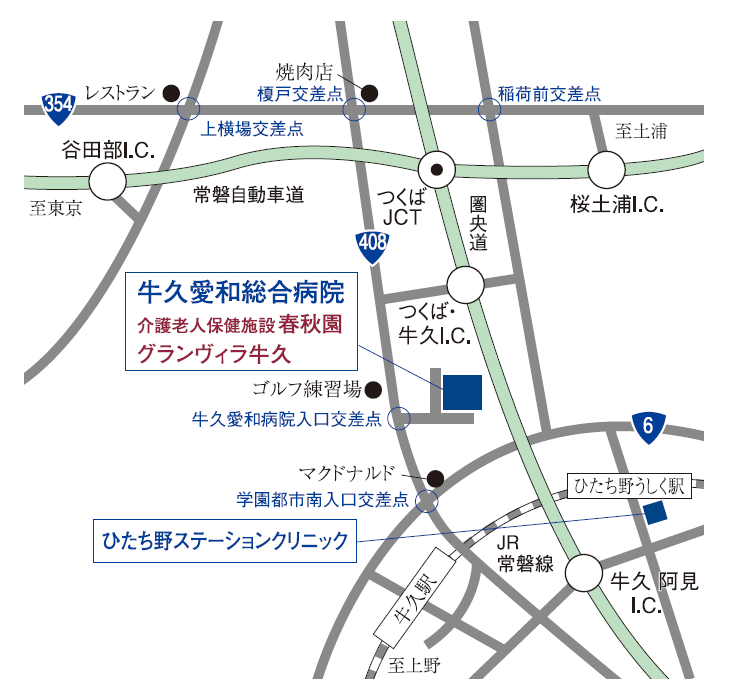 ひたち野東３（ひたち野うしく駅） 3050万円の中古住宅・中古一戸建ての詳細情報（茨城県牛久 市、物件番号:44d1bc6e2eb333659b15aaf2eefbe6e5）【ニフティ不動産】