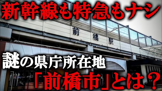 花小金井のご紹介🍃 ✏周辺には多くの店舗があり便利♪西武新宿線/花小金井駅 ✏西東京市から東村山まで22km!保谷狭山自然公園自転車道 