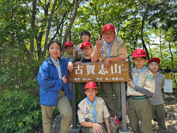 東武宇都宮駅周辺 中学生・高校生向け 子供の遊び場・お出かけスポット |