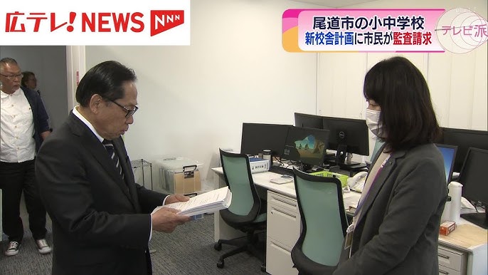 広島・尾道市で4人襲ったイノシシ捕獲か もし遭遇したら…専門家に聞く（2022年12月16日掲載）｜日テレNEWS NNN