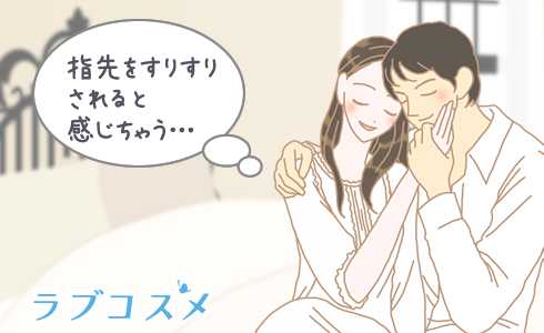 女を濡らす最高にエロいキスの種類と方法【画像付き】 | Smartlog