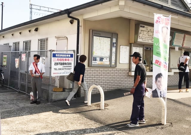 吉祥寺駅(7乗り場)から水道端 バス停時刻表(西武バス運行)｜バス時刻検索