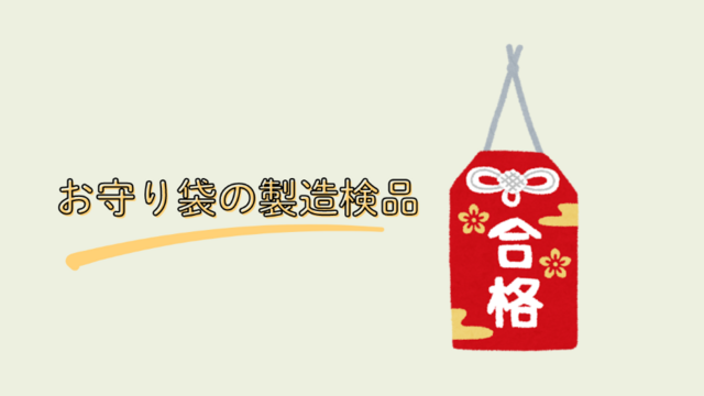 2024年12月最新】介護士・ヘルパー 長野県佐久市の求人・就職募集情報一覧 - 医療介護福祉の求人、転職なら【ミカル】