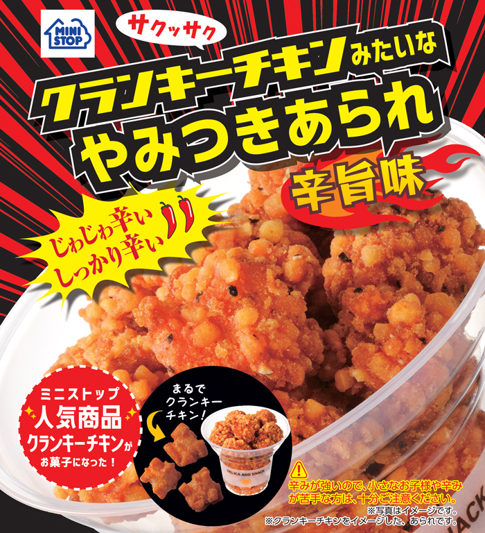 ジアレイのお得なフードセットでランチ | 大好き☆リゾット