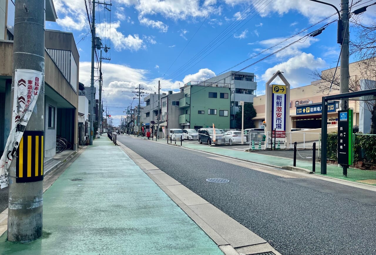 12月最新】芳賀郡芳賀町（栃木県） メンズエステ エステの求人・転職・募集│リジョブ