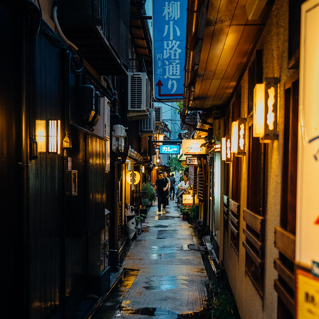 京都テナントプラス｜ RAKUAS木屋町 ｜ 木屋町・先斗町エリア