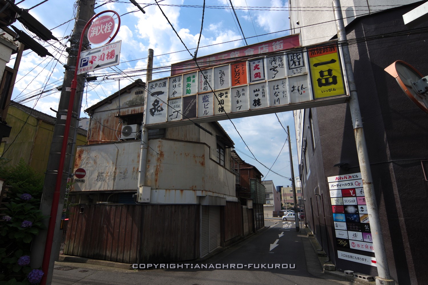 めいの（24） ハピネス＆ドリーム - 水戸・天王町/ソープ｜風俗じゃぱん