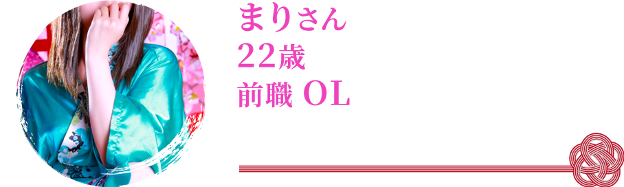 イベント】鬼太鼓・夜桜・マラソン・大獅子！4月は島内各地でお祭り開催。 : 佐渡旅（sadotabi）