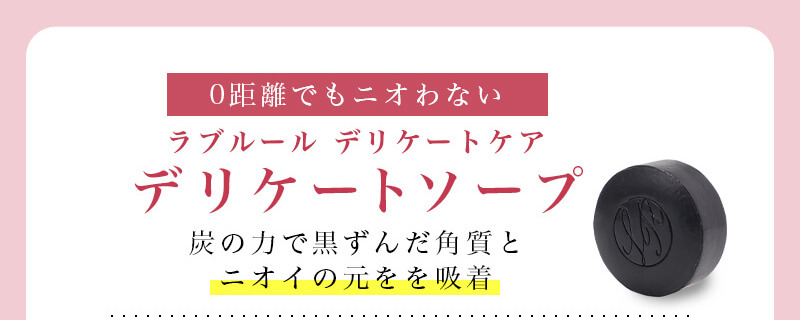 ソープでは何発まで抜いて良いルールとかあるのでしょうか？ 90分25000円のお店に通っているのですが | Peing -質問箱-