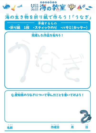 ガチで怖い！？ホラー系Youtuber、STスタジオ！（前編）【加藤浩次のちゃっかりバズってます!!】｜福岡TNCニュース