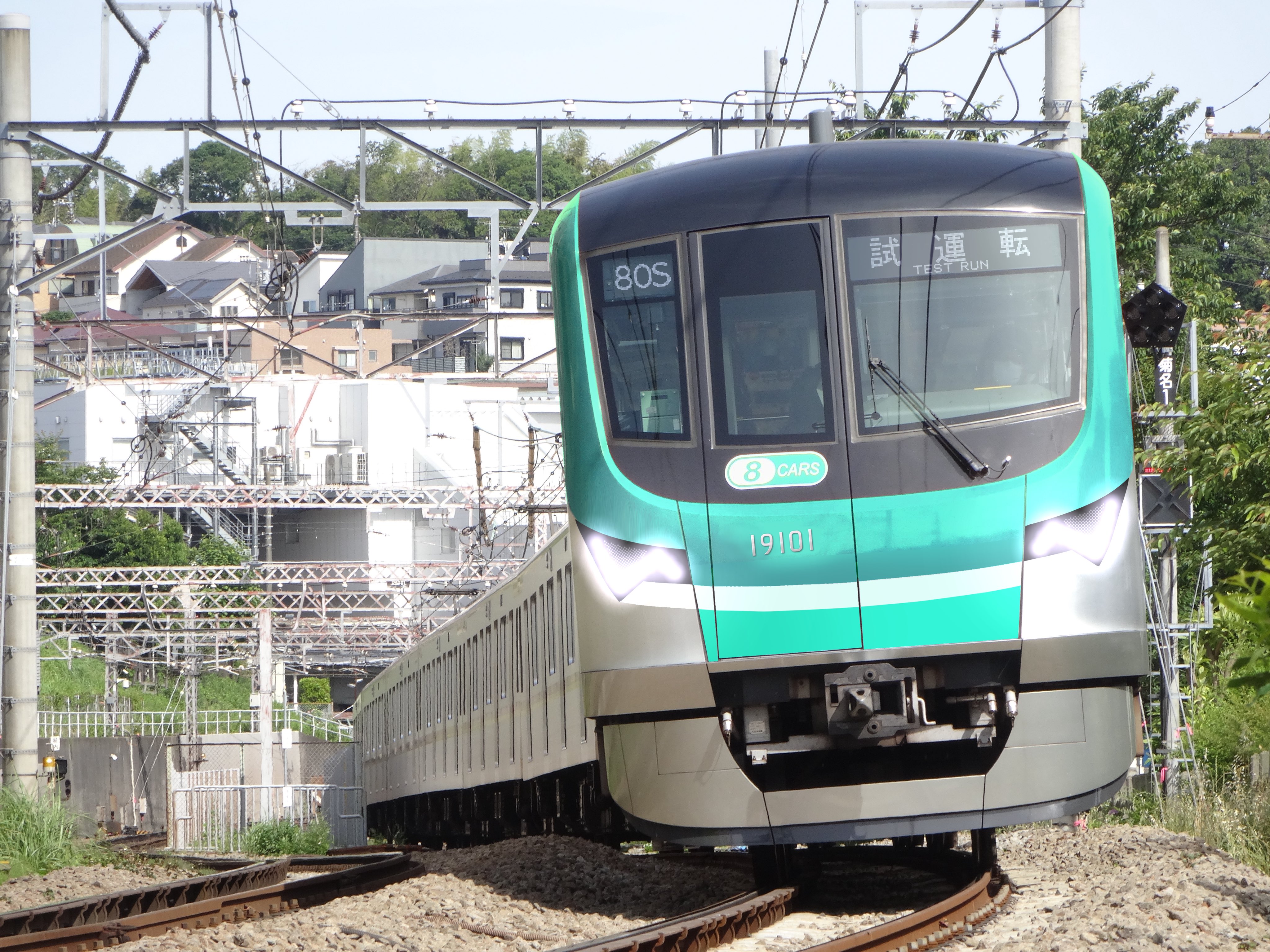 在籍車両】 東京メトロ －