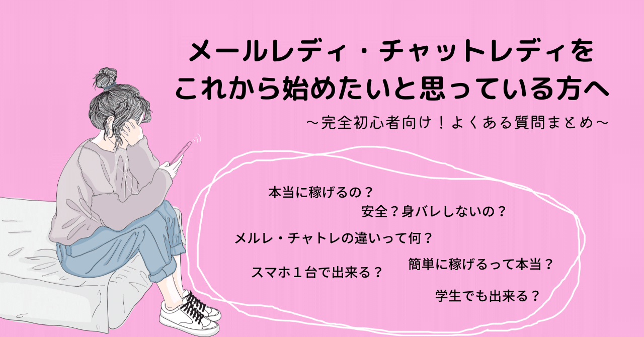 ビーボ」の人気タグ記事一覧｜note ――つくる、つながる、とどける。