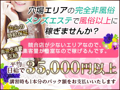 2023住みたくない街ランキング】青物横丁駅はやばい？悪い評判3選！お客様の声や独自統計データをもとに解説 | 住まい百科オンライン