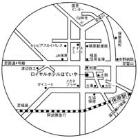 ロイヤルホテルほていや 宿泊予約【楽天トラベル】