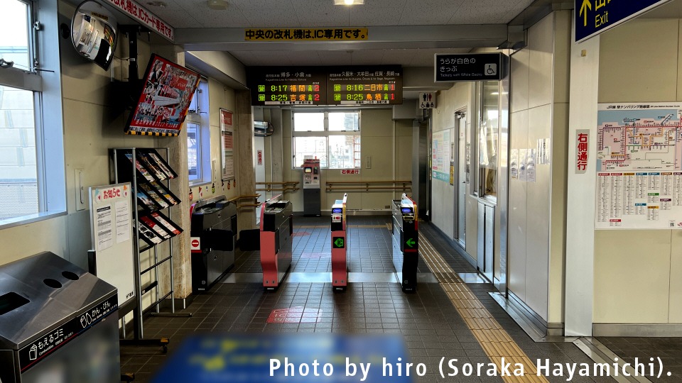 吉塚駅（福岡市博多区）周辺の時間貸駐車場 ｜タイムズ駐車場検索