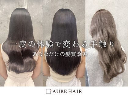 アグ ヘアー ユッカ