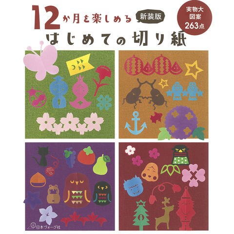 子供との時間を大切に過ごしたいと思いました♡ | ﻿ママと赤ちゃんのためのベビーマッサージ♡子育て支援教室