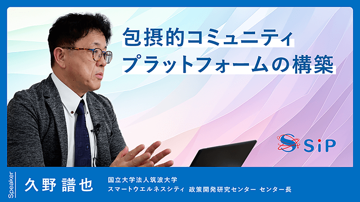 久野美咲、石毛翔弥、坂本真綾、細谷佳正、早見沙織、山口愛が出演決定 西村純二×押井守WOWOWオリジナルアニメ『火狩りの王』出演者コメント到着 | 