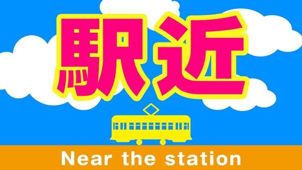 枚方市｜デリヘルドライバー・風俗送迎求人【メンズバニラ】で高収入バイト