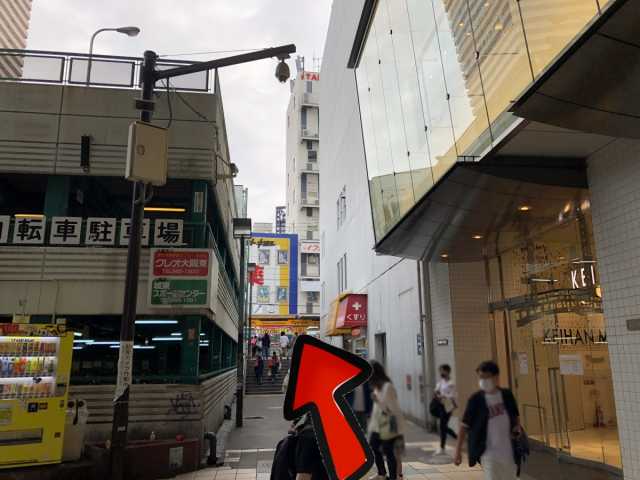 女の子紹介 | 大阪・京橋