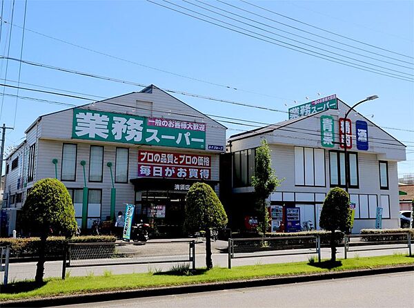 ホームズ】グラン・コート上小田井(名古屋市西区)の賃貸・中古情報