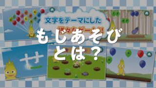 日産サクラとアーティスト・ゆずによる世界に一台だけの「ゆずサクラ」が誕生！コラボカー展示のほか、今回限りのオリジナルビジュアルが横浜駅からKアリーナ横浜までをジャック！  |