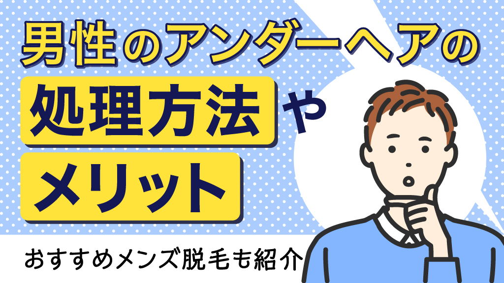 七沢みあちゃんの陰毛充実期はいつだったのか | 陰毛備忘録