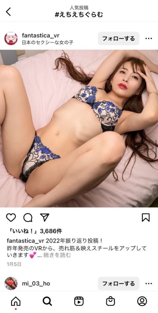 エロ象さんのライブチャット・流出動画まとめ - インスタライブでエッチなムチムチ巨乳おっぱい全裸でお風呂から自撮り披露する童顔美女ｗｗｗ【ライブ チャット動画】