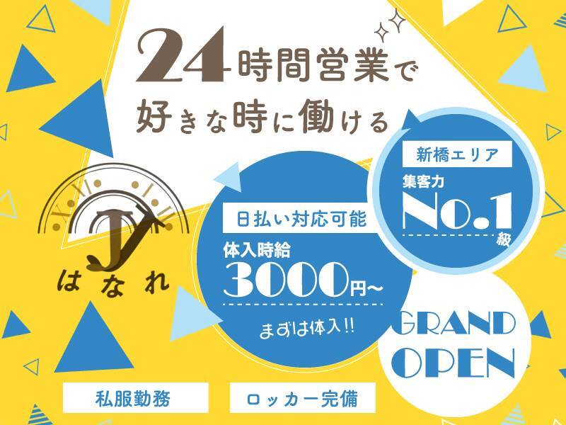 ホームズ】Dstage荻窪 1階の建物情報｜東京都杉並区天沼2丁目12-5