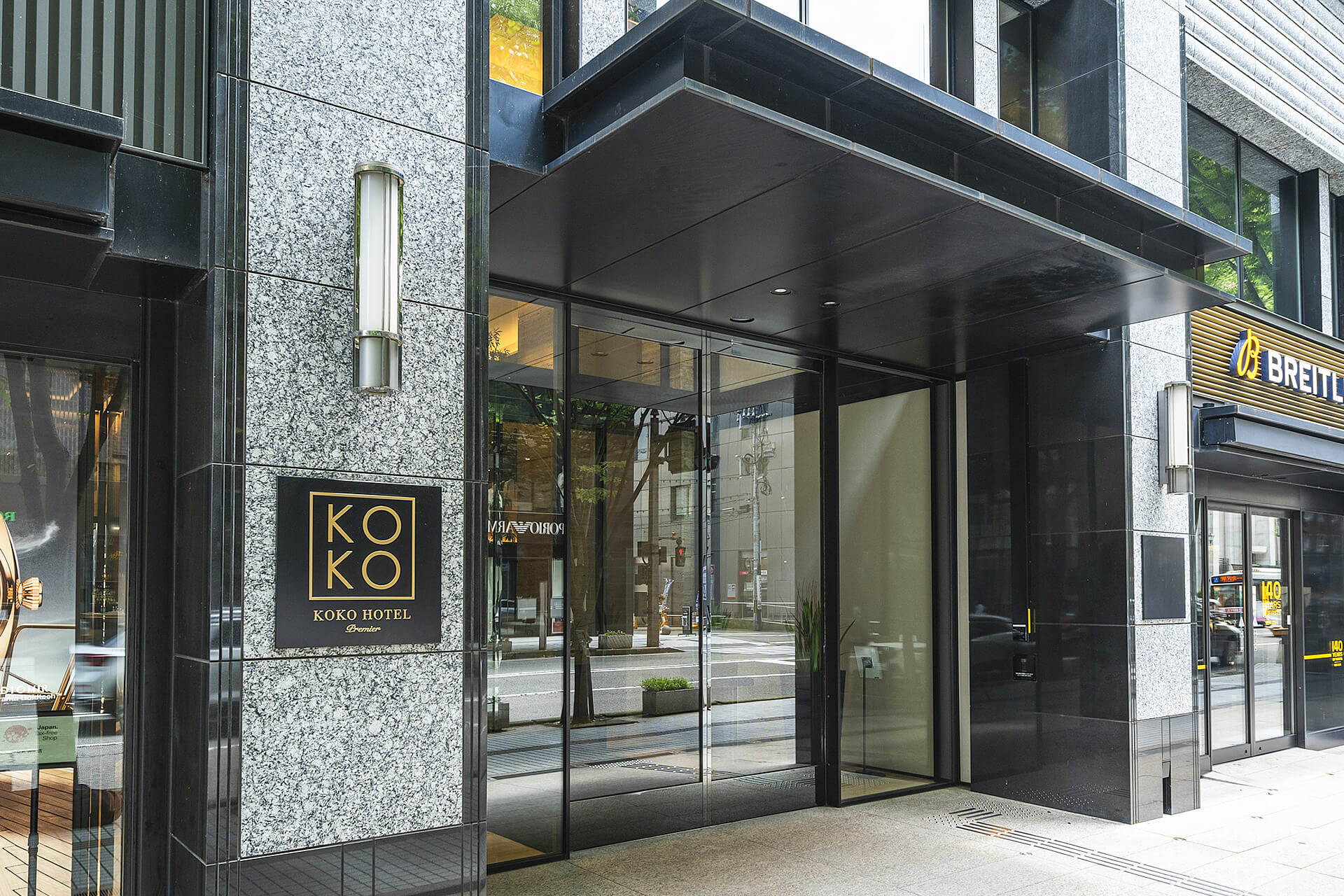 ＫＯＫＯ ＨＯＴＥＬ Ｐｒｅｍｉｅｒ 金沢香林坊 -