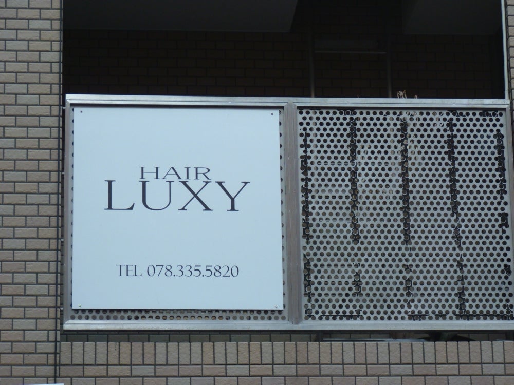 CLUB LUXY（ラグジー）の求人・バイト情報【キャバクラウン】大阪市北区曽根崎新地1-1-7