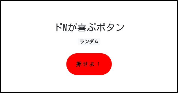 ヤングエース on X: