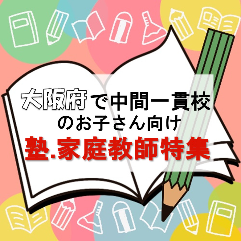 2023卒向け】22卒トップ企業内定者がオススメしていた就活サイト7選＋7選（14,000字徹底比較） -  転職サイト/転職エージェントの「中の人」のここだけの話