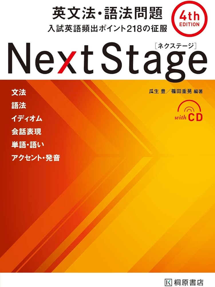 東急ドエル・アルス鷺沼ネクステージ(神奈川県川崎市宮前区鷺沼３丁目)の物件情報｜いい部屋ネットの大東建託リーシング