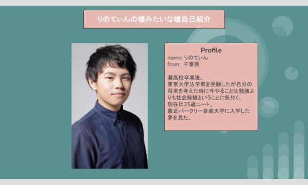 💡横浜市電設協会発行の広報誌『はまでん』に取材記事が掲載されました！ | 神奈川・横浜の京浜電設株式会社｜新着NEWS