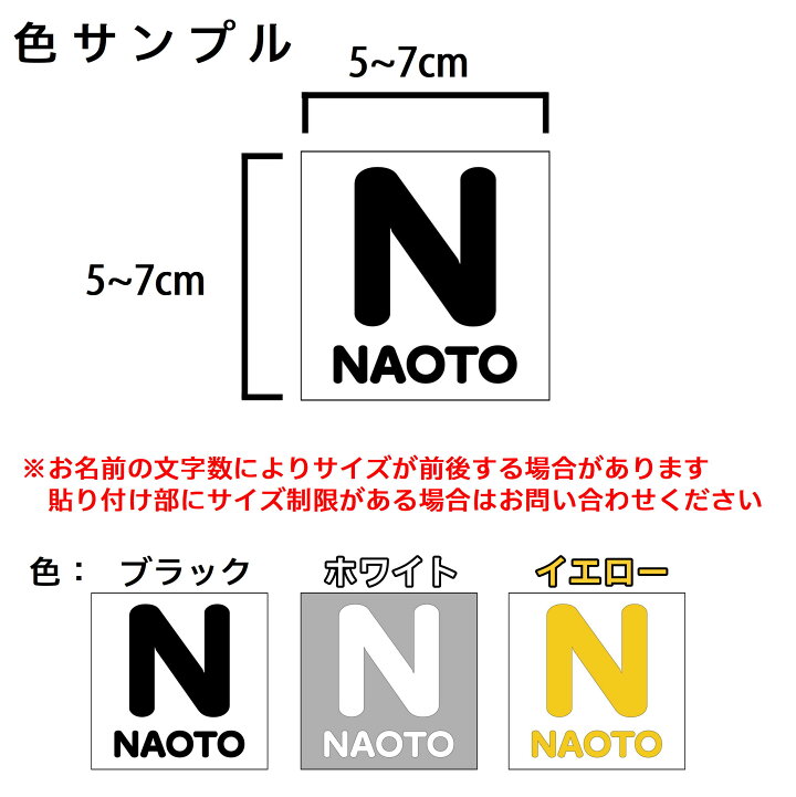 B Yohji Yamamoto(ビーヨウジヤマモト) / カットソー/2/NN-T83-982