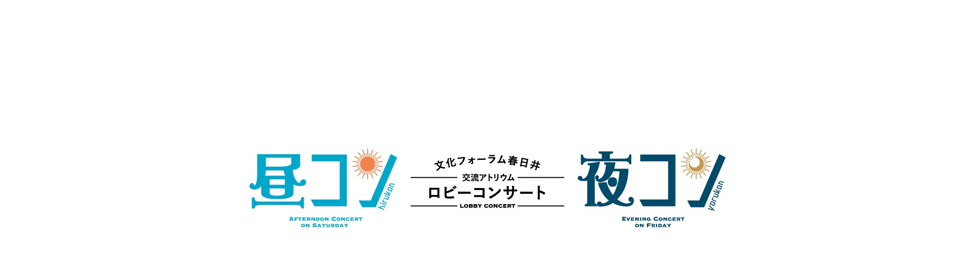 oh まいがーる（オーマイガール）［春日井 その他］｜風俗求人【バニラ】で高収入バイト