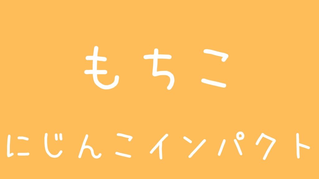 高密度ＯＬ顔面騎乗 ～年下の先輩ＯＬと～ 中道