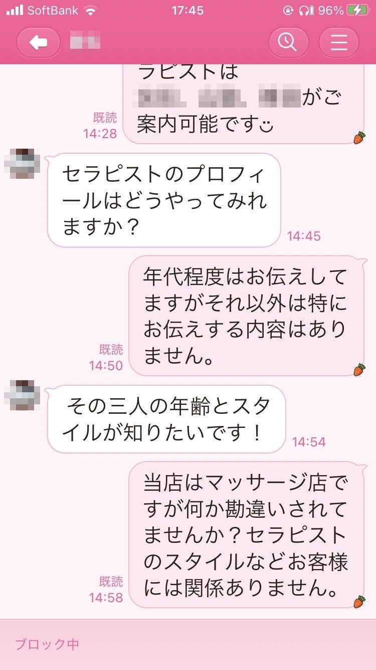 ホームズ】プレステージ津島｜岡山市北区、JR山陽本線 岡山駅 バス16分 明誠学院前下車