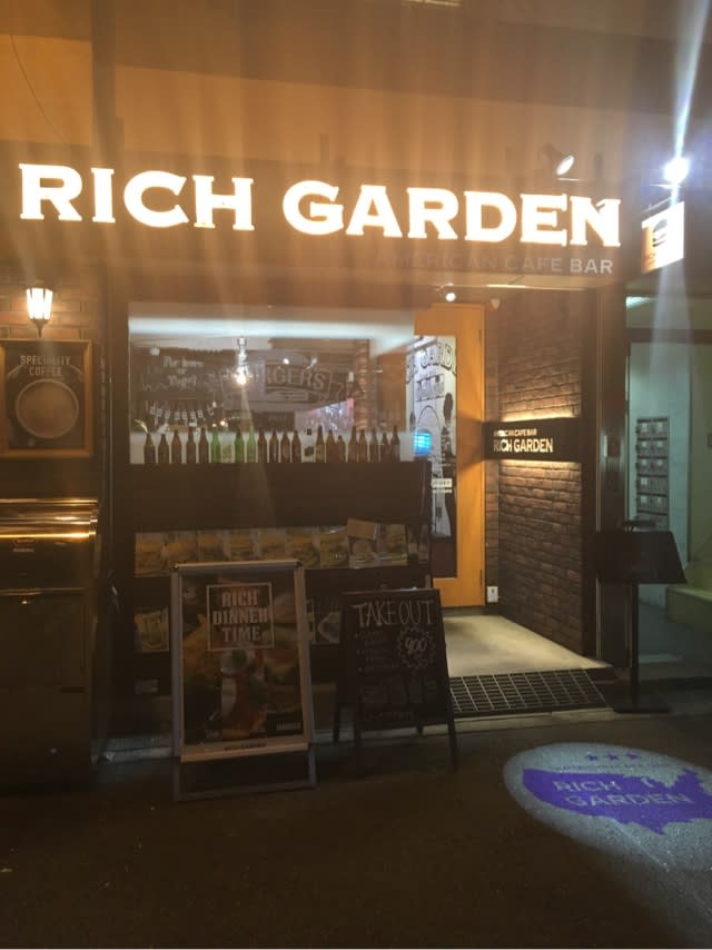 Misola Rich ネイルサロン [栄駅] 店舗デザイン.COM