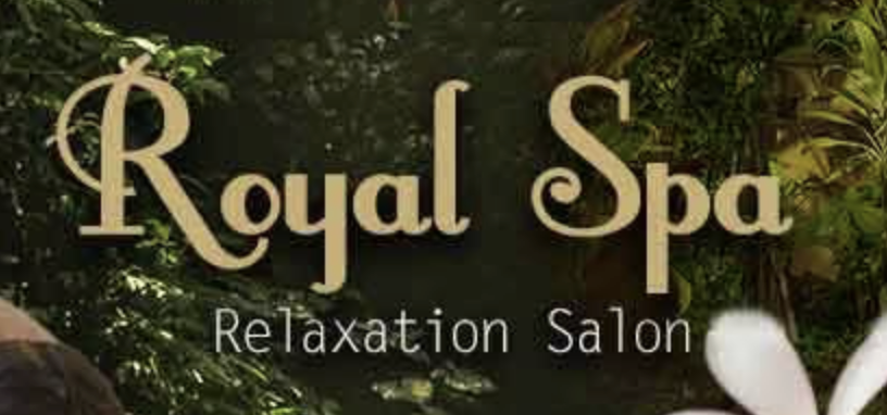 royal (新橋メンズエステ＆マッサージ Royal Spa の投稿者)