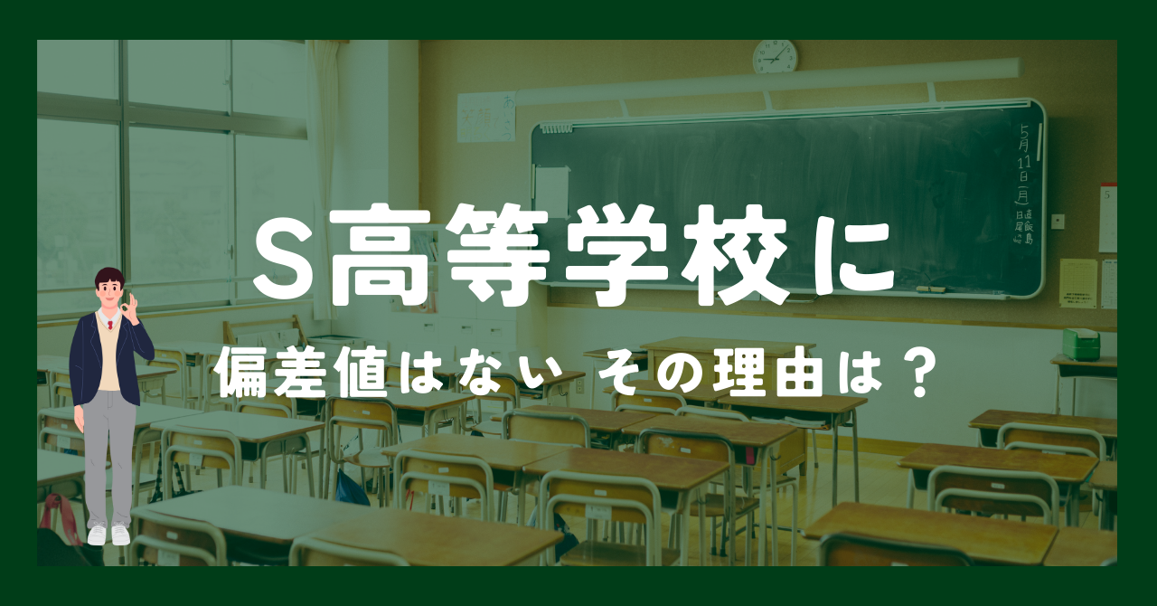 スギ薬局Sセレクトオーガニックシャンプー成分解析】プロのレビュー評価&口コミ紹介＊ | ヘアサロンヘアケアトーク