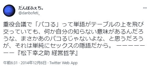 30%OFF】ヤンキー先輩の性処理道具にされた話～空虚な彼女の欲望はセックスで満たされる～ [EXcute] |