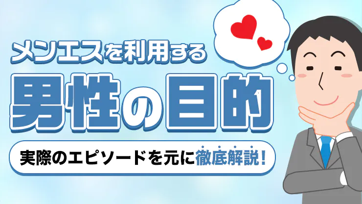 柏制服オーディション - 柏松戸で制服JKリフレを楽しむなら、柏のリフレ、柏制服オーディションで