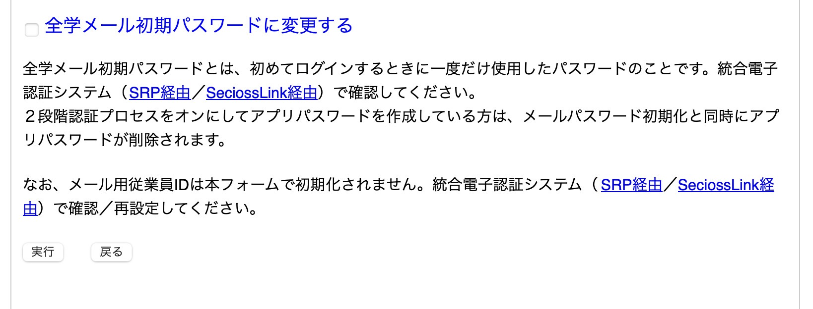 哲学者プラトンも「生まれ変わり」を信じていた！〜西洋思想と「輪廻転生」【SRP】｜YOKU STUDIO