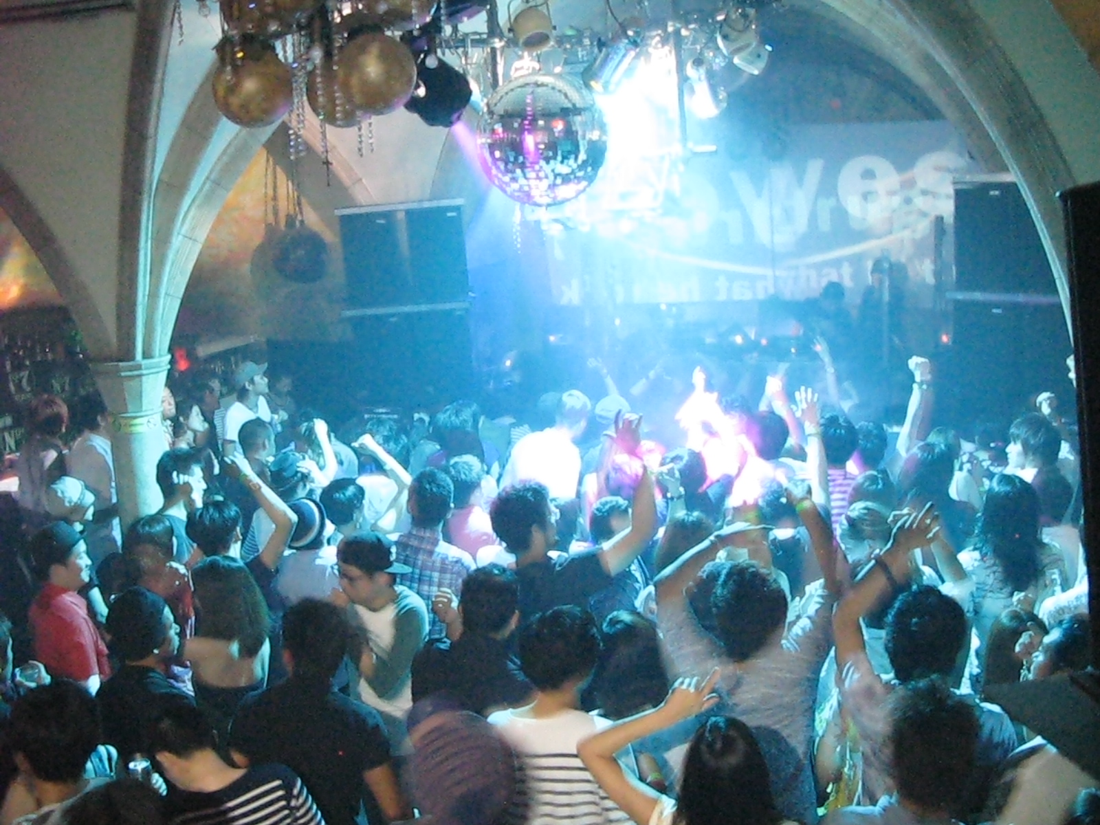 Top 5 Kyoto Nightclubs: